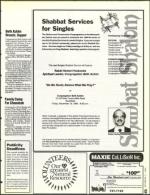 image of November 11, 1994 - number 49