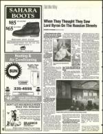 image of November 11, 1994 - number 54