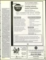 image of November 11, 1994 - number 73