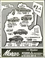 image of November 11, 1994 - number 75