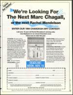 image of November 11, 1994 - number 87