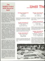 image of November 11, 1994 - number 90