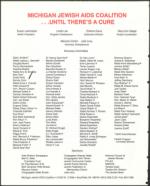 image of November 11, 1994 - number 92