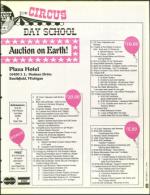 image of November 11, 1994 - number 93