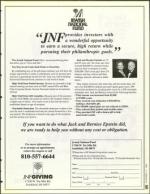 image of November 11, 1994 - number 95