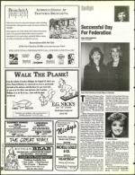 image of November 11, 1994 - number 104