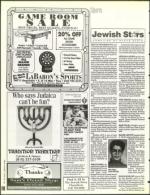 image of November 11, 1994 - number 116