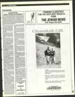 image of November 11, 1994 - number 145