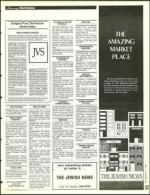 image of November 11, 1994 - number 147