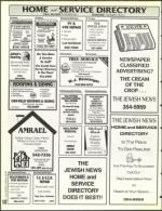 image of November 11, 1994 - number 158