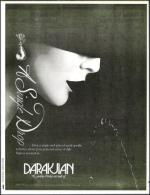 image of November 18, 1994 - number 6