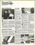 image of November 18, 1994 - number 12