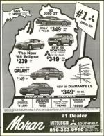 image of November 18, 1994 - number 17