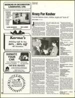 image of November 18, 1994 - number 18