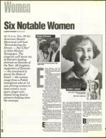 image of November 18, 1994 - number 26