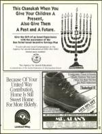 image of November 18, 1994 - number 43