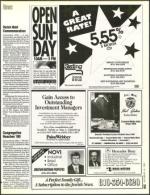 image of November 18, 1994 - number 51