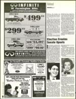 image of November 18, 1994 - number 64