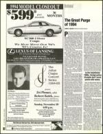 image of November 18, 1994 - number 66