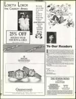 image of November 18, 1994 - number 80