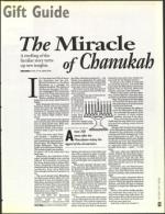 image of November 18, 1994 - number 81