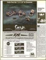 image of November 18, 1994 - number 82