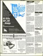 image of November 18, 1994 - number 92