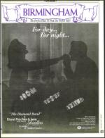 image of November 18, 1994 - number 97