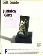 image of November 18, 1994 - number 110