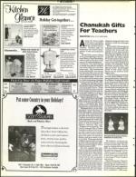 image of November 18, 1994 - number 120