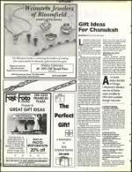 image of November 18, 1994 - number 122