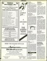 image of November 18, 1994 - number 146