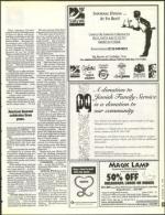 image of November 18, 1994 - number 159