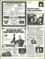 image of November 18, 1994 - number 160