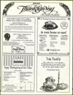 image of November 18, 1994 - number 164