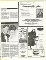 image of November 18, 1994 - number 173