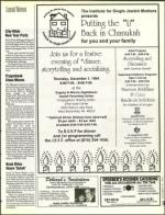 image of November 18, 1994 - number 177