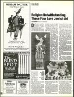 image of November 18, 1994 - number 184