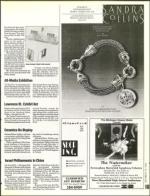 image of November 18, 1994 - number 185