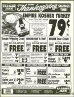 image of November 18, 1994 - number 191