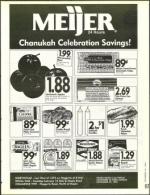 image of November 18, 1994 - number 193