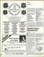 image of November 18, 1994 - number 194