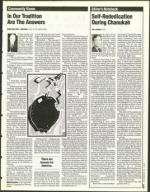 image of November 25, 1994 - number 5