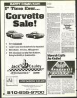 image of November 25, 1994 - number 10