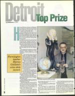 image of November 25, 1994 - number 14