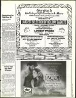 image of November 25, 1994 - number 17