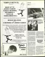 image of November 25, 1994 - number 22