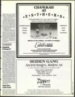 image of November 25, 1994 - number 39