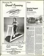 image of November 25, 1994 - number 54