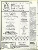 image of November 25, 1994 - number 64